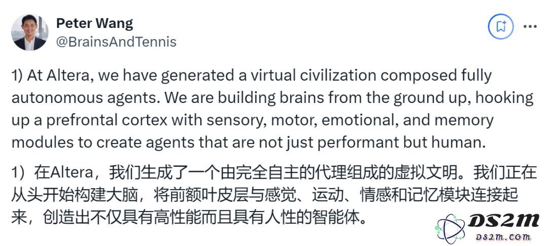 1000个Agent圈地模拟人类社会，北大校友创业AI版「我的世界」