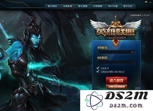 如何在端游英雄联盟中顺利注册新账号的详细步骤与注意事项