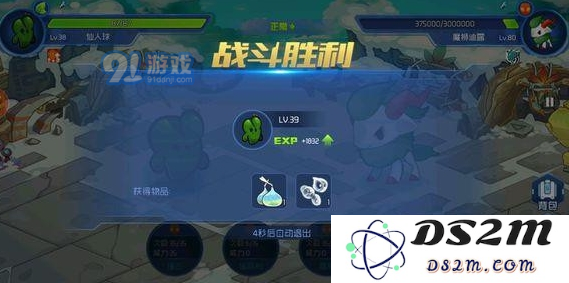 赛尔号星球大战spt魔狮迪露打法攻略 spt魔狮迪露打法技巧一览