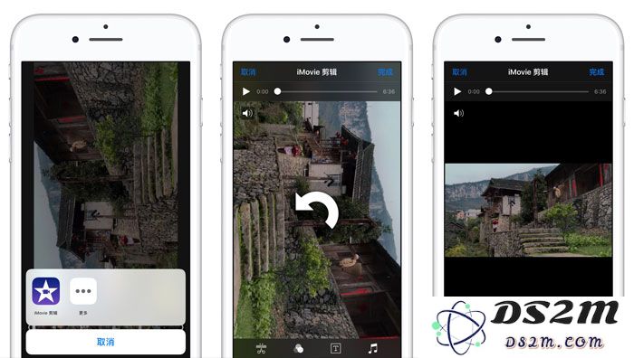 如何把拍反了的视频旋转过来？iPhone 录制视频拍反了怎么办？
