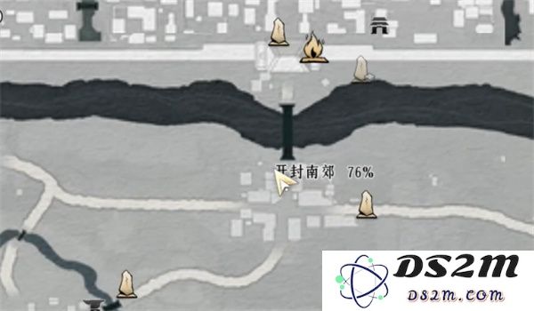 燕云十六声粮价风波任务如何做 粮价风波应该如何完成[多图]图片2