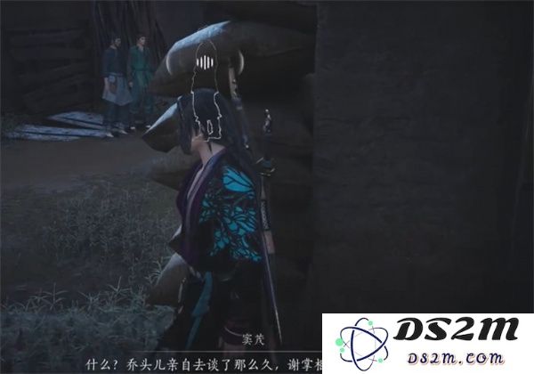 燕云十六声粮价风波任务如何做 粮价风波应该如何完成[多图]图片7