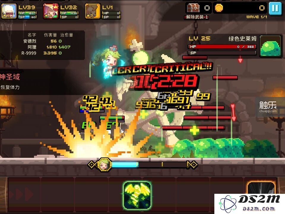 QQ图片20150706140543