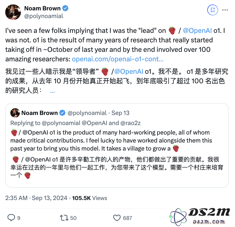 o1基石论文火爆传阅，Ilya仍是关键先生！核心项目清北校友闪光