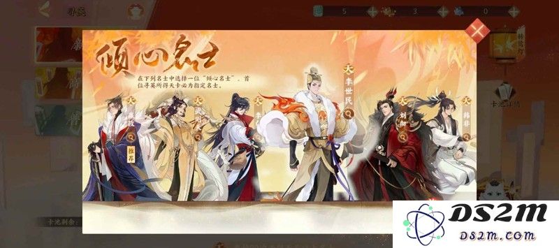 忘川风华录新手攻略 新手应该怎么玩忘川攻略：极速上手？深入探讨