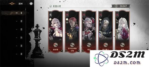 银与绯莉米姆奥古斯丁角色配队及其最佳组合分析