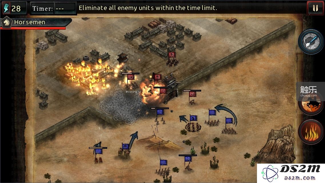 CityAttack_adwarlords