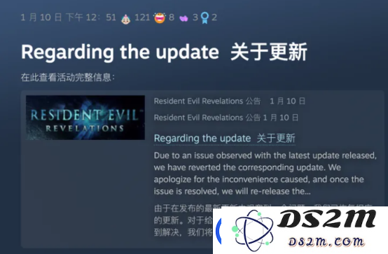 卡普空要对MOD赶尽杀绝