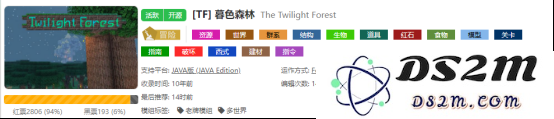 卡普空要对MOD赶尽杀绝