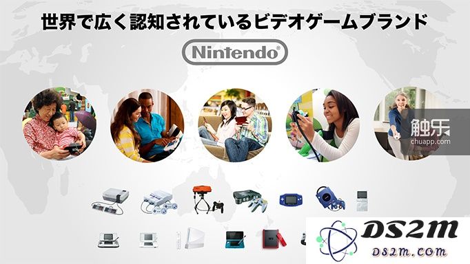 任天堂与DeNA联手推出马里奥手游：揭示智能手机游戏市场的新格局与挑战
