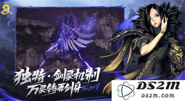 剑灵2赤龙鬼战斗策略与技巧详解分享，助你轻松击败赤龙鬼