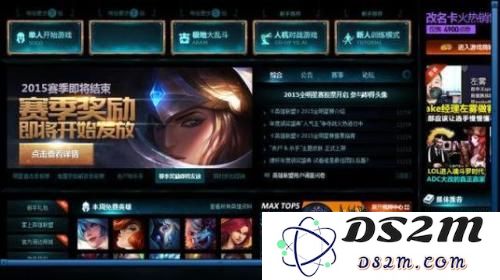 英雄联盟游戏中如何进行出装设置与调整方案