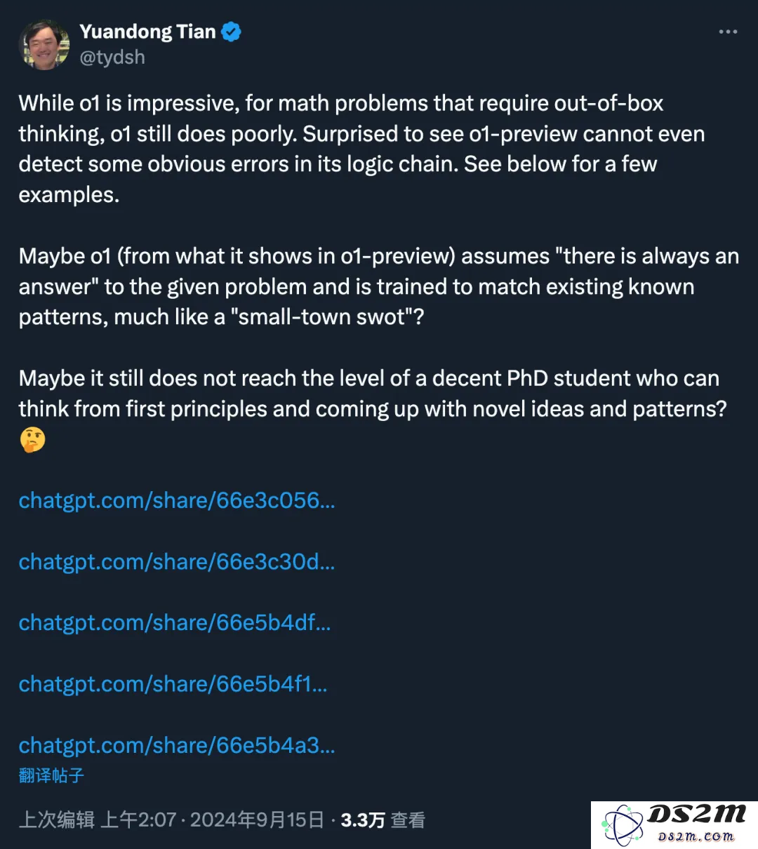 尽管OpenAI o1智商达到120，却被陶哲轩称作「普通的研究生」，究竟它的真实实力到底如何评估？