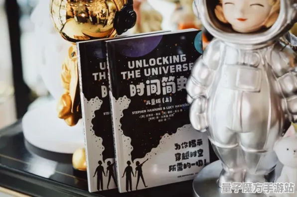 《脑洞大师》2025全球首发！深度解析独占内容优化方案全揭秘