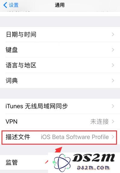 iPhone 无法更新系统怎么办？