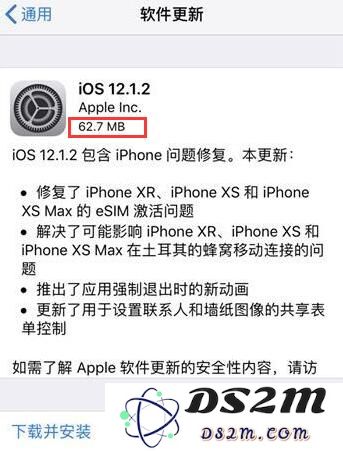 当 iPhone 遇到系统更新问题该如何解决？详解各类解决方案
