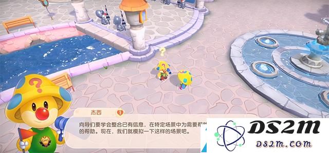摩尔庄园手游6月1日正式上线介绍