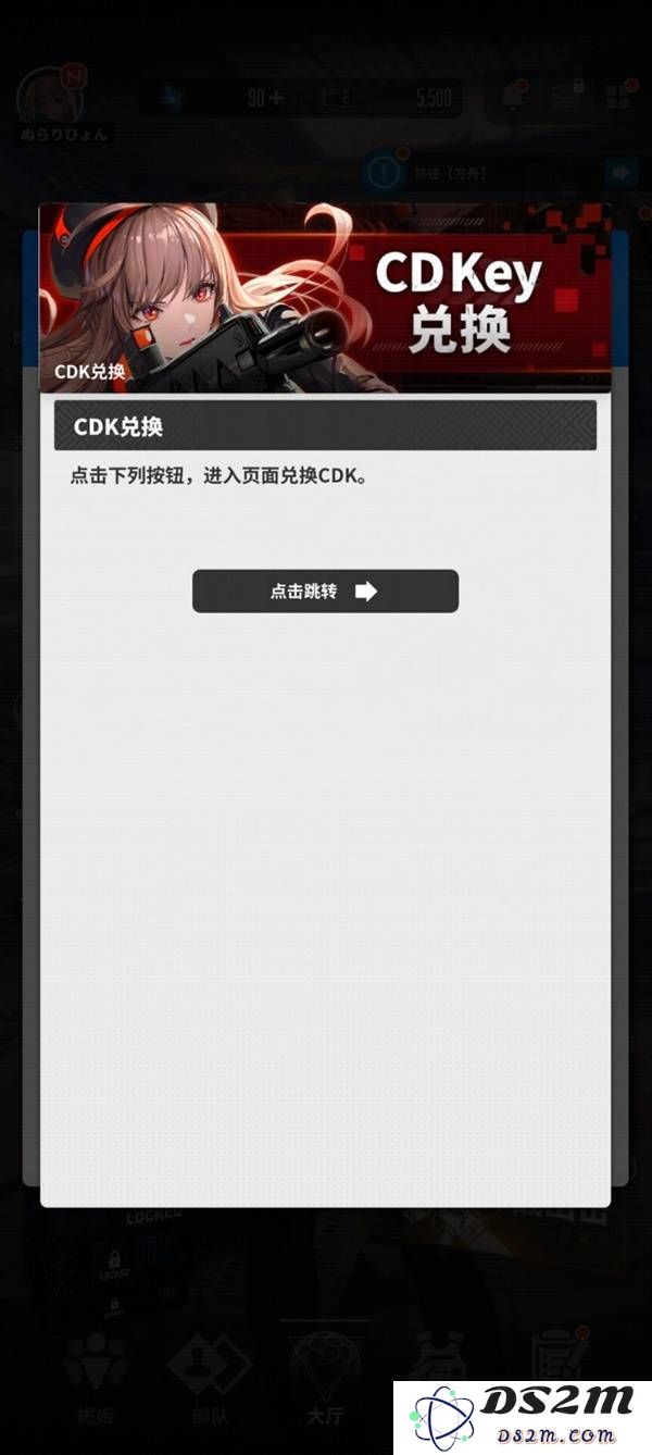 《胜利女神新的希望》兑换码分享与兑换方法教学 兑换码在哪兑换：简单易懂的详细指南