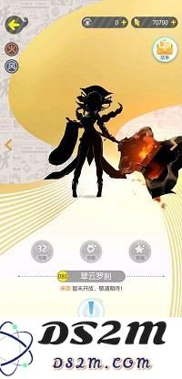 一起来捉妖翠云罗刹技能是什么 一起来捉妖翠云罗刹技能属性怎么样