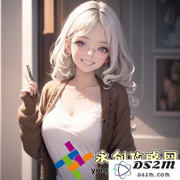 探秘申鹤：传统文化与现代艺术的和谐交汇与创新之旅