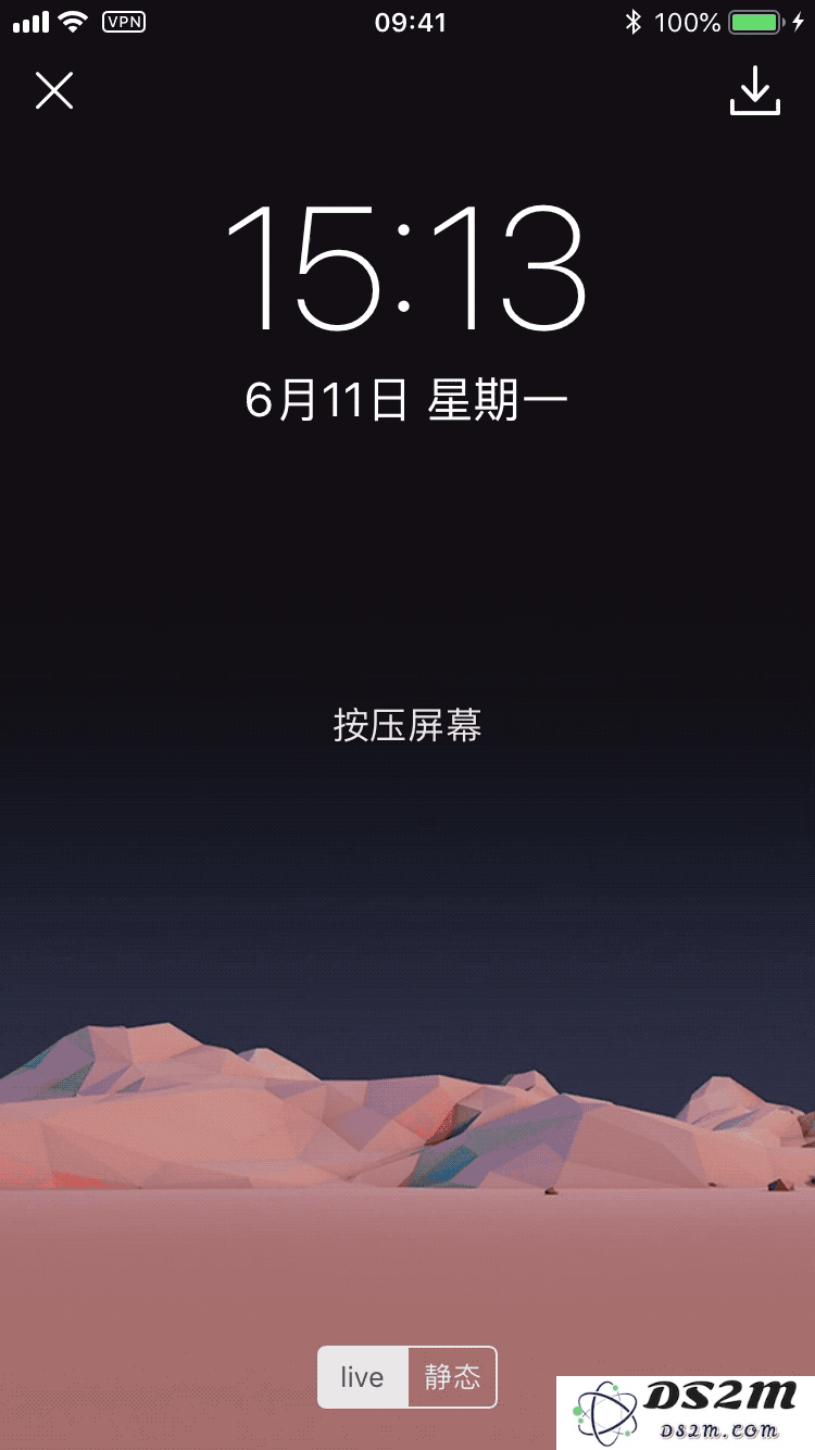 iPhone 锁屏新玩法：把日历、课表、待办隐藏进壁纸