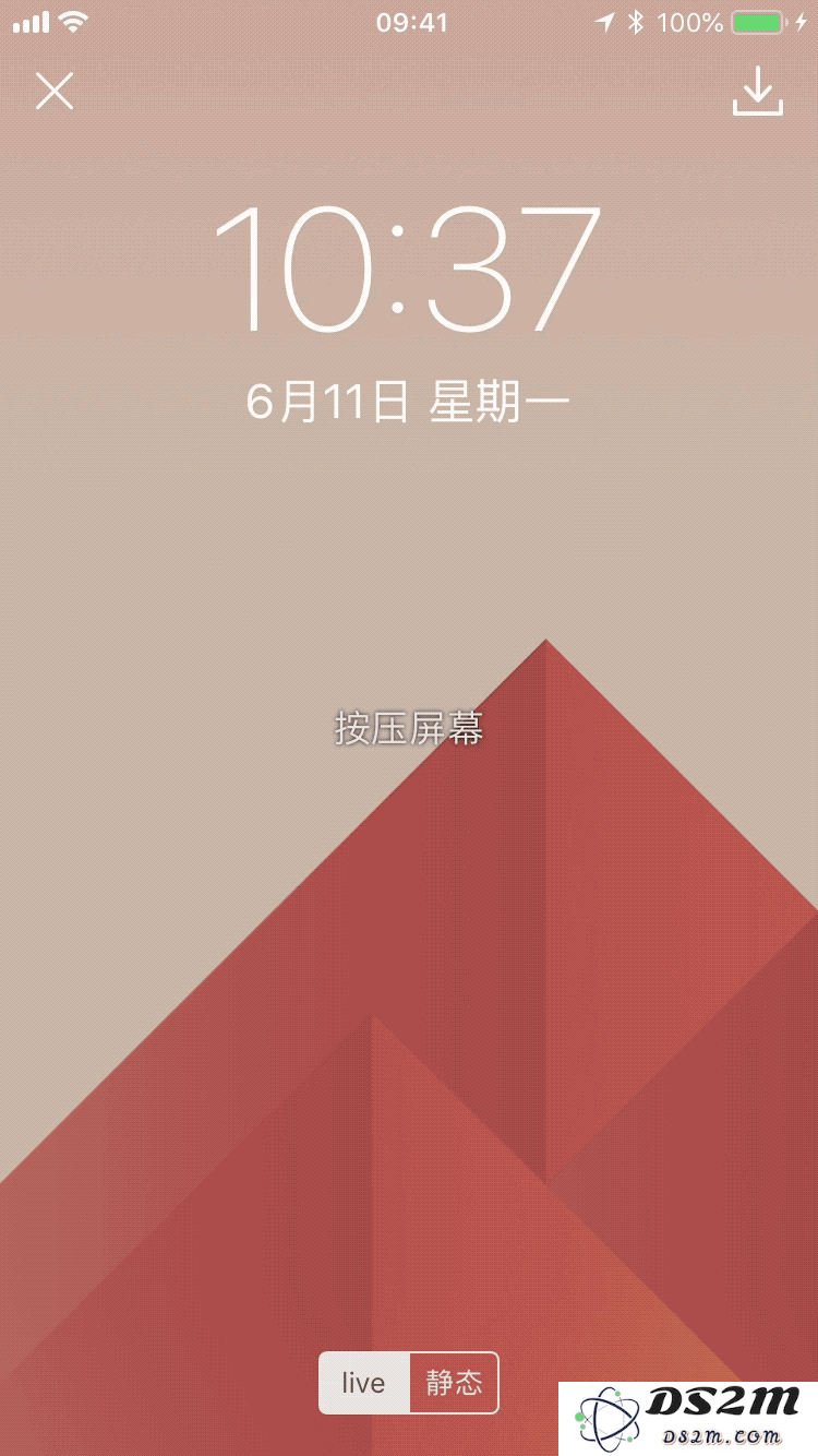 iPhone 锁屏新玩法：把日历、课表、待办隐藏进壁纸