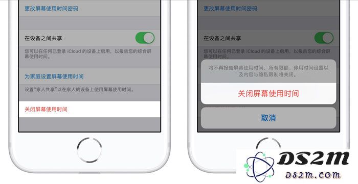 iPhone 无法关闭自动设置时间怎么办？手机时间不准怎么办？