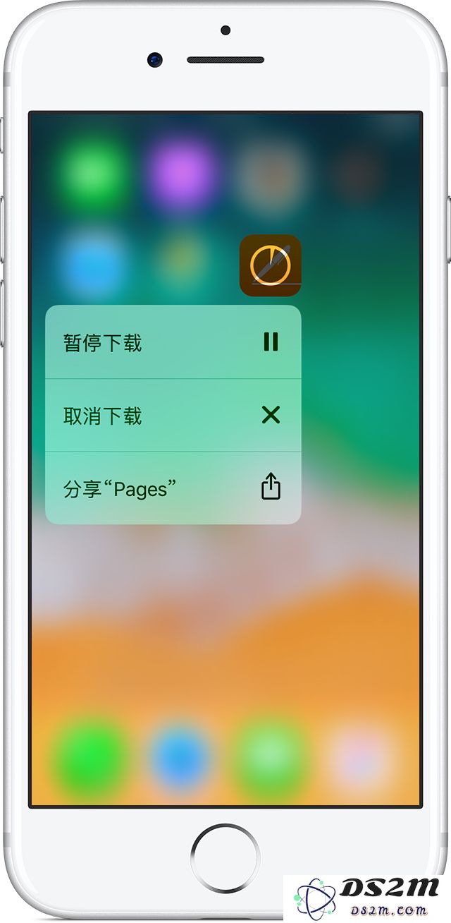 如何解决 iPhone XS/XS Max 在更新或下载应用时出现的卡顿问题？