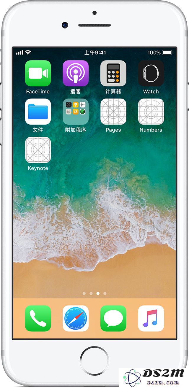 iPhone XS/XS Max 更新、下载应用时卡住怎么办？