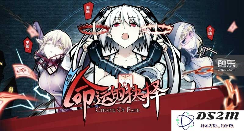 《战舰少女》的魅力与二次元文化成功之道的深度解析