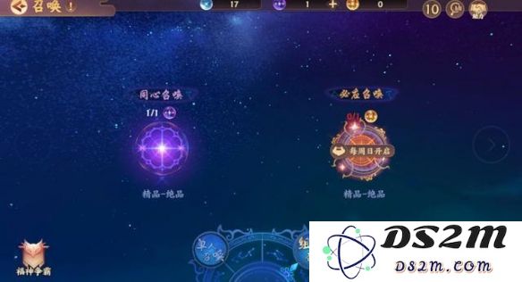 云梦四时歌新手玩家完全指南_六个关键细节分享帮助新手更快上手游戏技巧