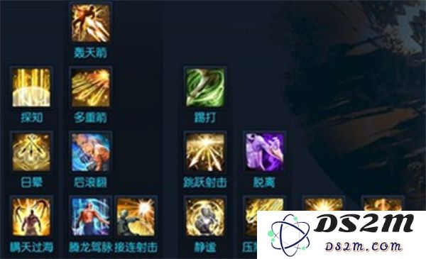 剑灵2弓箭手职业加点选择推荐
