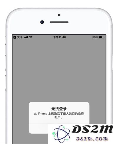 如何解决提示 iPhone 激活账户已达最大限制的问题？如果 iCloud 无法激活该怎么处理呢？