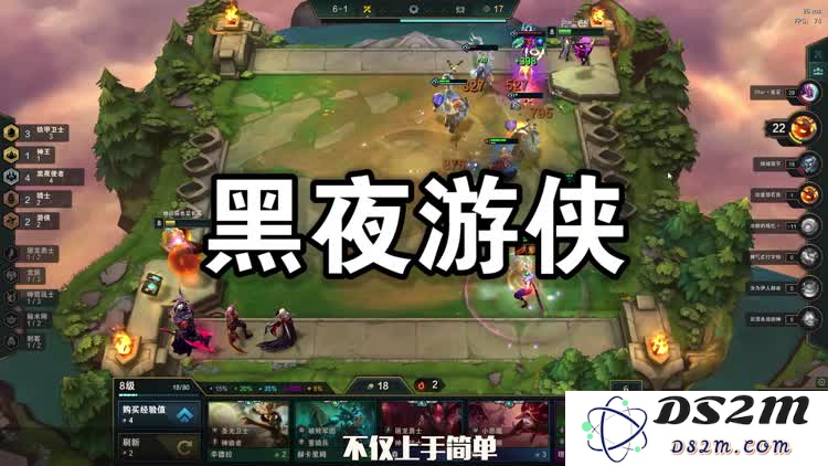 英雄联盟中游侠的极限暴力装备推荐，助你主宰战场的完美出装攻略