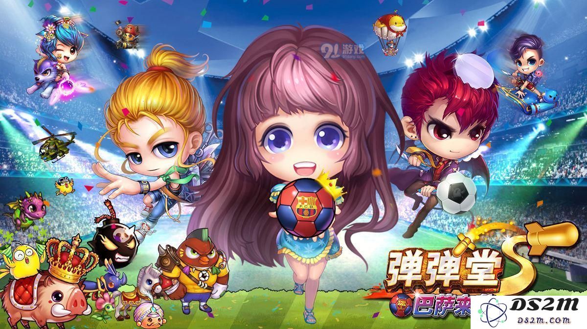 弹弹堂手游试炼塔第84关怎么过 试炼塔第84关通关方法介绍