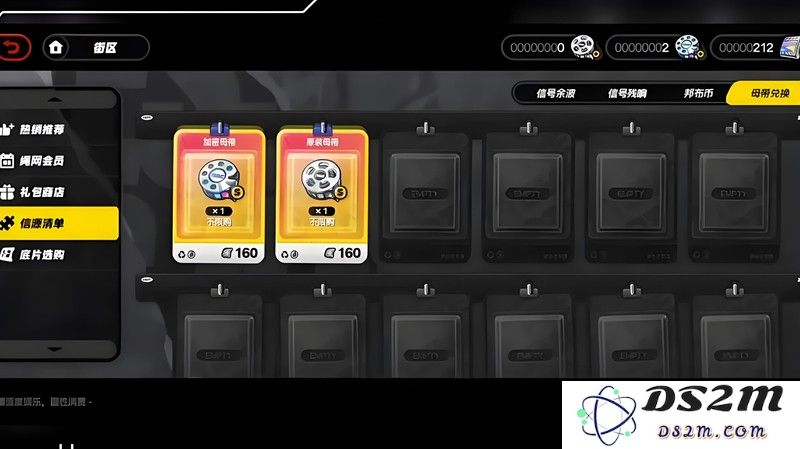绝区零1.0版本能攒多少抽 菲林获取数量详解：探索游戏的魅力之路！ 让你轻松掌握！