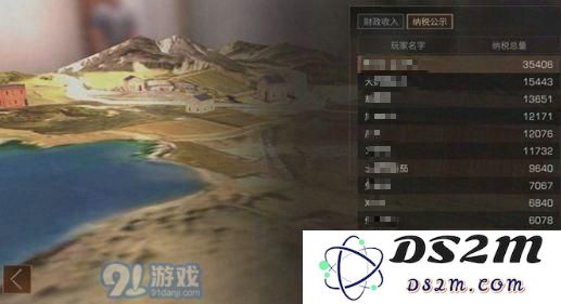 明日之后营地运作费怎么得 明日之后营地运作费获取攻略