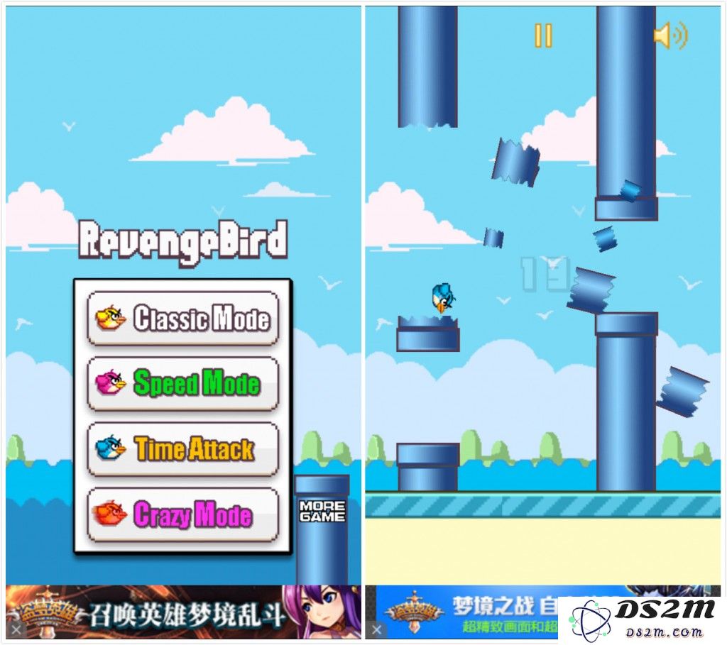 在《Revenge Birds》里,你必须不断撞柱子,如果从中间通过就会被火烧死