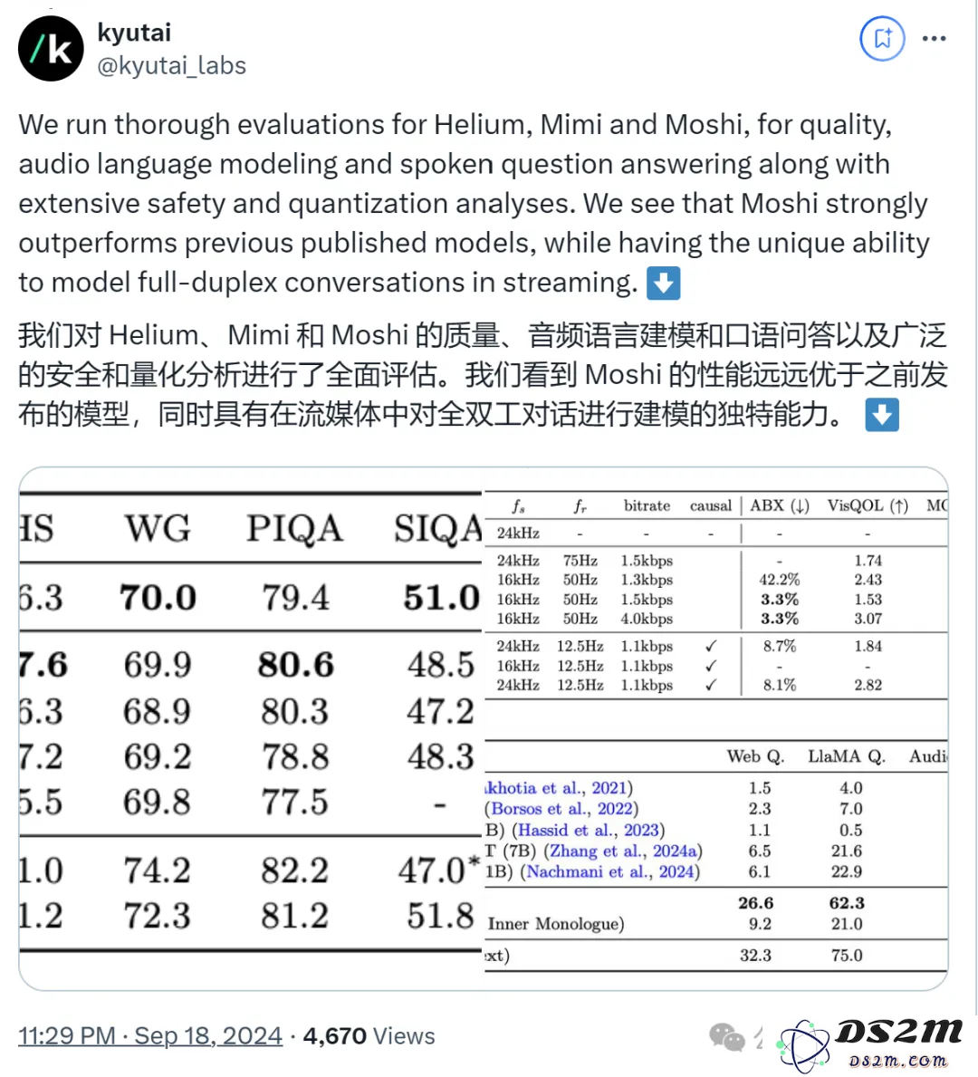 开源版《Her》来了，技术报告已公开！大神Karpathy：它很有个性