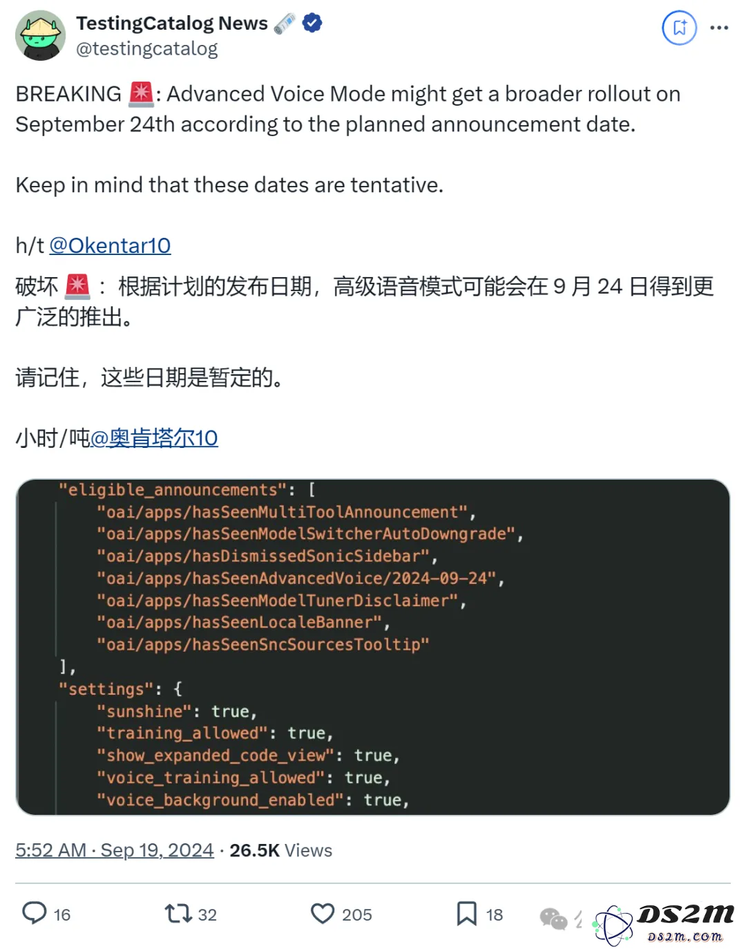 开源版《Her》来了，技术报告已公开！大神Karpathy：它很有个性