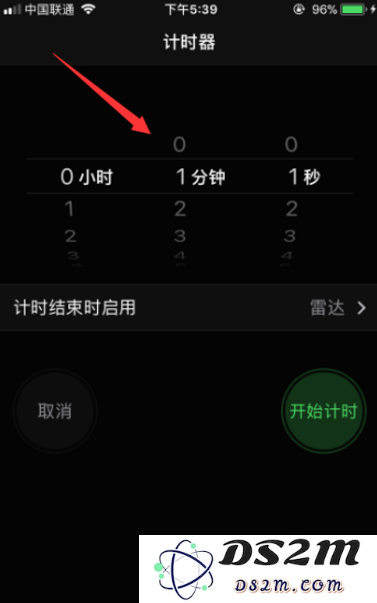 这样使用苹果计时器，干啥都不会错过时间啦！