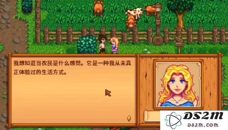 星露谷物语海莉喜欢什么礼物 海莉礼物偏好全解析：探寻星露谷中的浪漫之路！带你踏上奇妙的冒险