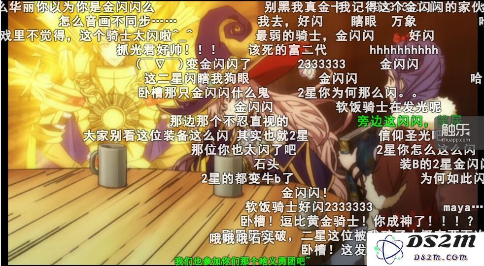 一张只有二星的卡牌为何能如此闪耀——探索手机游戏动画化背后的故事与魅力