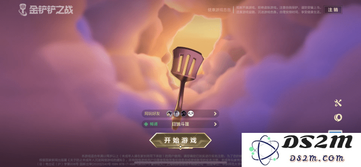英雄联盟为什么不能扫码登录