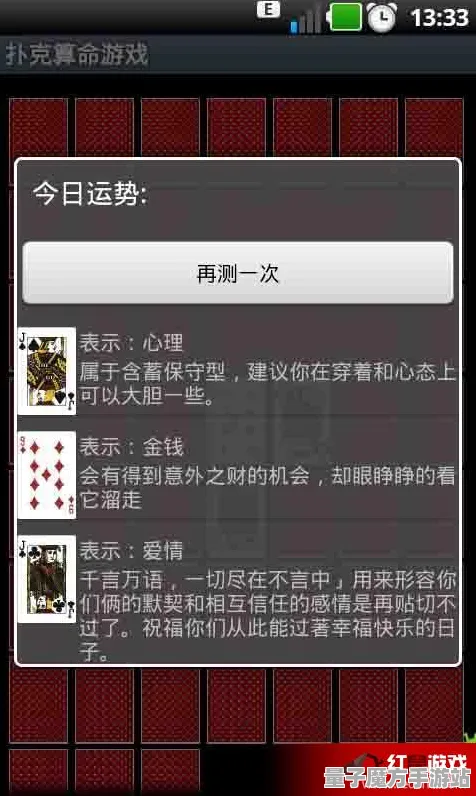 2025游戏版本更新丨纸牌接龙3D如何实现新角色解析？开发者专访
