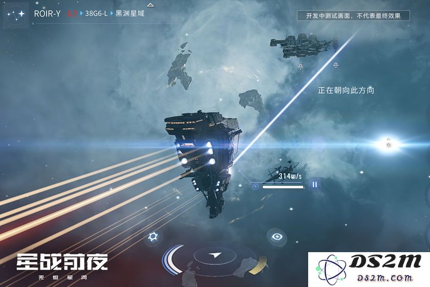 星战前夜:无烬星河测试资格如何申请？获取方法及步骤详解