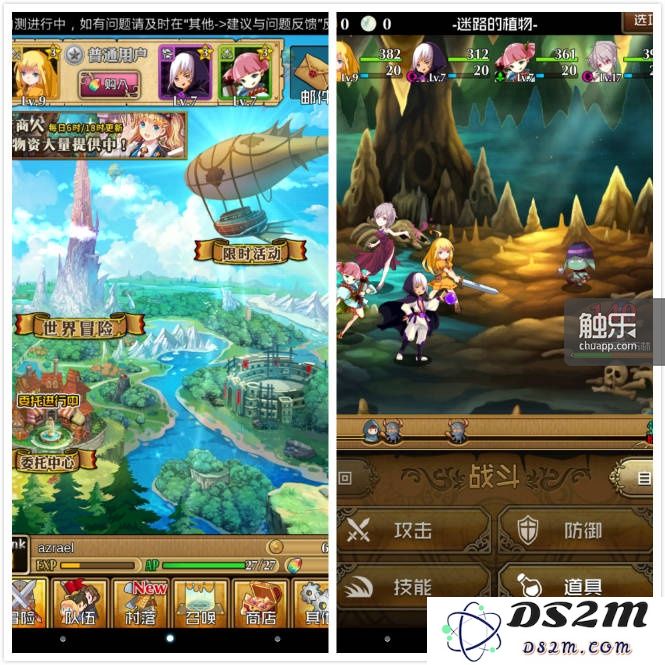 《幻灵战记》——从尊重传统文化到勇敢直面当代挑战