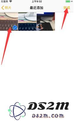 iPhone手机如何锁定备忘录？备忘录隐藏照片教程