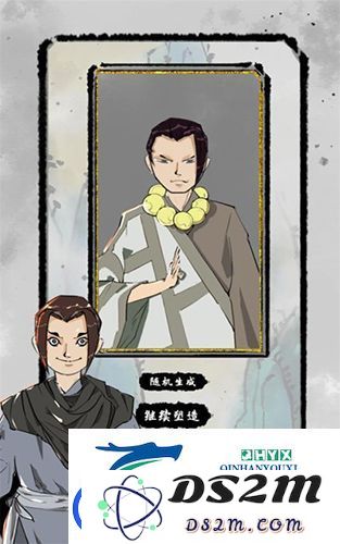 太公传承苟修玩法全解析：攻略分享与技巧总结，让你轻松上手游戏