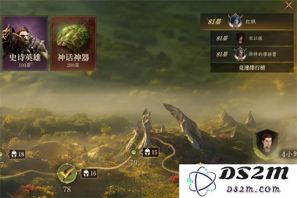 龙息神寂妖精迷宫80层打法分享